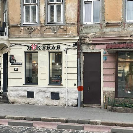 Куліша 41, Помешкання В Центрі Біля Тц Форум Apartment Lviv Exterior photo